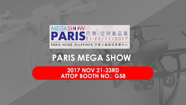 2017 Paris Maga Show